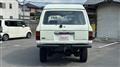 1988 Toyota Land Cruiser