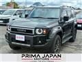 2025 Toyota Land Cruiser