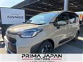 2026 Toyota Sienta
