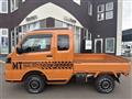 2026 Suzuki Carry Truck