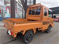 2026 Suzuki Carry Truck