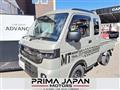 2026 Suzuki Carry Truck