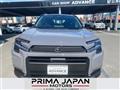 2026 Toyota RAV4