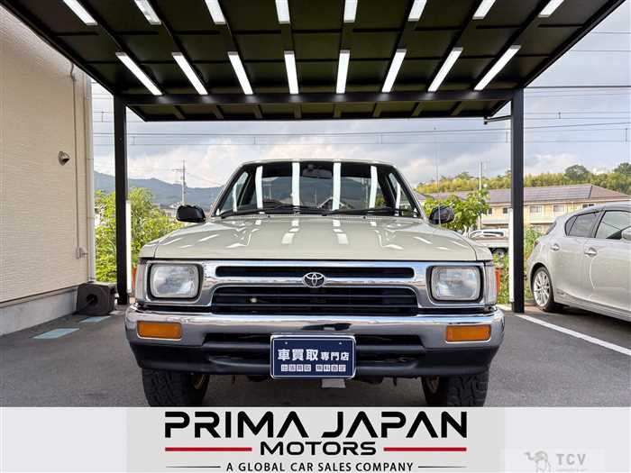 1997 Toyota Hilux