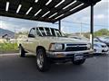 1997 Toyota Hilux