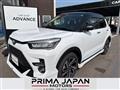 2026 Toyota Raize