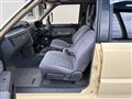 1995 Mazda Proceed Marvie