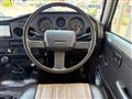 1989 Toyota Land Cruiser