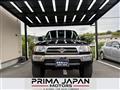 1997 Toyota Hilux Surf