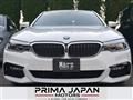 2017 BMW 5 Series