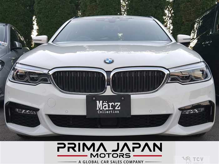 2017 BMW 5 Series