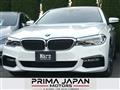 2017 BMW 5 Series