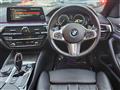 2017 BMW 5 Series