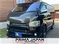 2018 Toyota Hiace Van
