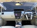 2014 Toyota PRIUS α