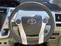 2014 Toyota PRIUS α