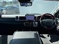 2023 Toyota Hiace