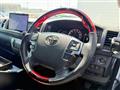 2023 Toyota Hiace
