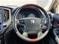 2013 Toyota Crown Majesta