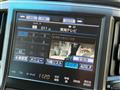 2013 Toyota Crown Majesta