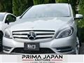 2013 Mercedes-Benz B-Class