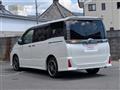 2021 Toyota Voxy