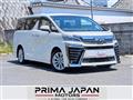 2019 Toyota Vellfire