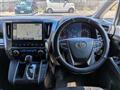 2019 Toyota Vellfire
