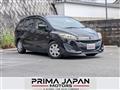 2010 Mazda Premacy