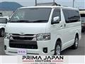 2023 Toyota Hiace Van