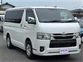 2023 Toyota Hiace Van