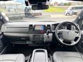 2023 Toyota Hiace Van