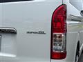 2023 Toyota Hiace Van