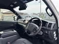 2023 Toyota Hiace Van