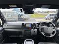 2023 Toyota Hiace Van