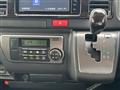 2023 Toyota Hiace Van