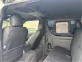 2023 Toyota Hiace Van