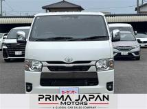 2023 Toyota Hiace Van