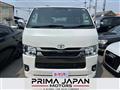 2024 Toyota Hiace Van