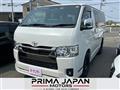 2024 Toyota Hiace Van