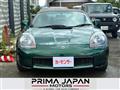 2000 Toyota MR-S