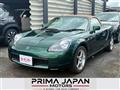 2000 Toyota MR-S