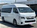 2026 Toyota Hiace Commuter