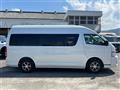 2026 Toyota Hiace Commuter
