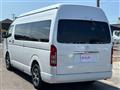 2026 Toyota Hiace Commuter