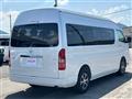 2026 Toyota Hiace Commuter