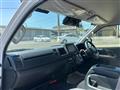 2026 Toyota Hiace Commuter