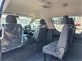 2026 Toyota Hiace Commuter