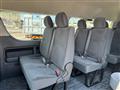 2026 Toyota Hiace Commuter