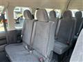 2026 Toyota Hiace Commuter